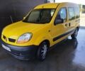 Рено Кєнгу, об'ємом двигуна 1.5 л та пробігом 200 тис. км за 2800 $, фото 1 на Automoto.ua