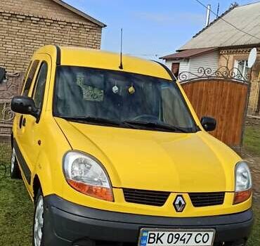 Рено Кенгу, объемом двигателя 1.5 л и пробегом 280 тыс. км за 2900 $, фото 5 на Automoto.ua