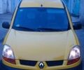 Рено Кенгу, объемом двигателя 1.5 л и пробегом 260 тыс. км за 3800 $, фото 1 на Automoto.ua