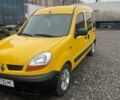 Рено Кенгу, объемом двигателя 1.5 л и пробегом 231 тыс. км за 3500 $, фото 1 на Automoto.ua
