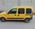 Рено Кенгу, объемом двигателя 1.5 л и пробегом 260 тыс. км за 3800 $, фото 2 на Automoto.ua