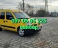Рено Кенгу, объемом двигателя 1.5 л и пробегом 200 тыс. км за 3800 $, фото 1 на Automoto.ua