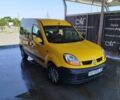 Рено Кєнгу, об'ємом двигуна 1.5 л та пробігом 200 тис. км за 2800 $, фото 1 на Automoto.ua
