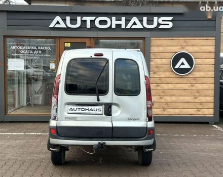 Рено Кєнгу, об'ємом двигуна 1.5 л та пробігом 450 тис. км за 2599 $, фото 6 на Automoto.ua