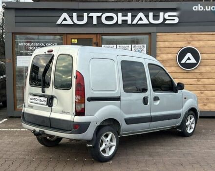 Рено Кєнгу, об'ємом двигуна 1.5 л та пробігом 450 тис. км за 2599 $, фото 5 на Automoto.ua