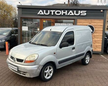 Рено Кенгу, объемом двигателя 1.5 л и пробегом 180 тыс. км за 2499 $, фото 2 на Automoto.ua