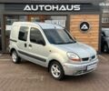 Рено Кенгу, объемом двигателя 1.5 л и пробегом 180 тыс. км за 2499 $, фото 1 на Automoto.ua