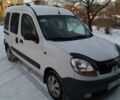 Рено Кенгу, объемом двигателя 1.46 л и пробегом 343 тыс. км за 4300 $, фото 1 на Automoto.ua