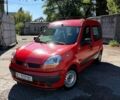 Рено Кєнгу, об'ємом двигуна 1.5 л та пробігом 248 тис. км за 4200 $, фото 1 на Automoto.ua