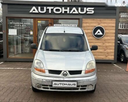 Рено Кенгу, объемом двигателя 1.5 л и пробегом 180 тыс. км за 2499 $, фото 1 на Automoto.ua