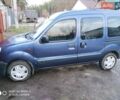 Рено Кенгу, объемом двигателя 1.4 л и пробегом 228 тыс. км за 5000 $, фото 1 на Automoto.ua