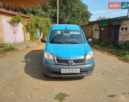 Рено Кєнгу, об'ємом двигуна 1.5 л та пробігом 570 тис. км за 3200 $, фото 1 на Automoto.ua