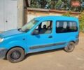 Рено Кєнгу, об'ємом двигуна 1.5 л та пробігом 570 тис. км за 3200 $, фото 2 на Automoto.ua
