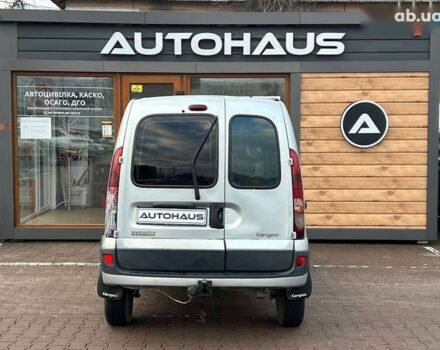 Рено Кенгу, объемом двигателя 1.5 л и пробегом 180 тыс. км за 2499 $, фото 6 на Automoto.ua