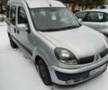 Рено Кенгу, объемом двигателя 1.46 л и пробегом 340 тыс. км за 4300 $, фото 1 на Automoto.ua