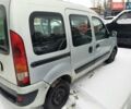 Рено Кенгу, объемом двигателя 1.46 л и пробегом 340 тыс. км за 4300 $, фото 7 на Automoto.ua