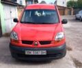 Рено Кенгу, объемом двигателя 1.9 л и пробегом 220 тыс. км за 3700 $, фото 1 на Automoto.ua