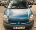 Рено Кенгу, объемом двигателя 1.4 л и пробегом 270 тыс. км за 2500 $, фото 1 на Automoto.ua