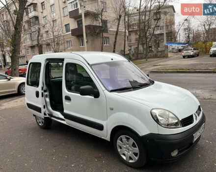 Рено Кенгу, объемом двигателя 1.5 л и пробегом 290 тыс. км за 4500 $, фото 12 на Automoto.ua