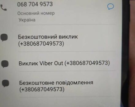 Рено Кенгу, объемом двигателя 1.46 л и пробегом 180 тыс. км за 4200 $, фото 10 на Automoto.ua