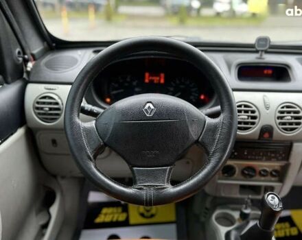 Рено Кєнгу, об'ємом двигуна 1.5 л та пробігом 240 тис. км за 2800 $, фото 10 на Automoto.ua