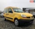 Рено Кенгу, объемом двигателя 1.5 л и пробегом 350 тыс. км за 2950 $, фото 1 на Automoto.ua