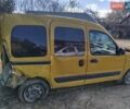Рено Кєнгу, об'ємом двигуна 1.5 л та пробігом 350 тис. км за 1300 $, фото 1 на Automoto.ua