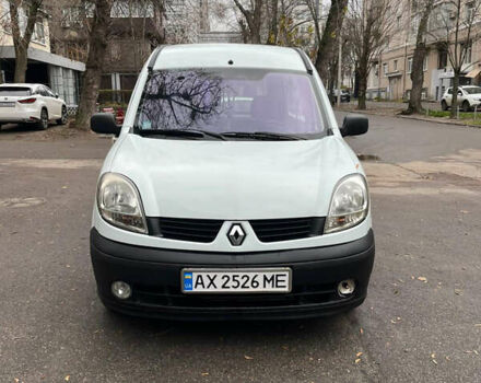 Рено Кенгу, объемом двигателя 1.5 л и пробегом 290 тыс. км за 4500 $, фото 1 на Automoto.ua