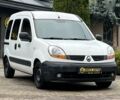 Рено Кєнгу, об'ємом двигуна 1.5 л та пробігом 240 тис. км за 2800 $, фото 1 на Automoto.ua