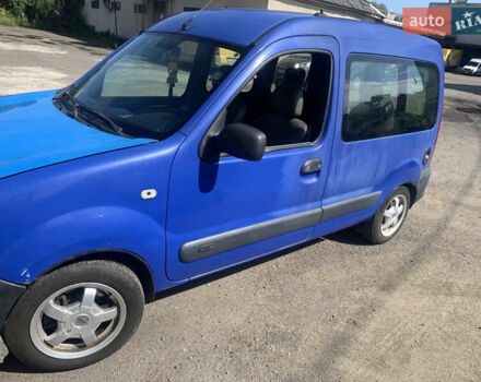 Рено Кенгу, объемом двигателя 1.5 л и пробегом 350 тыс. км за 3000 $, фото 1 на Automoto.ua