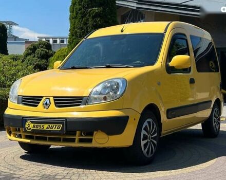Рено Кєнгу 2007 у Львові на Automoto.ua Рено Кєнгу, об'ємом двигуна 1.5 л та пробігом 264 тис. км за 3999 $, фото 2 на Automoto.ua