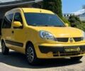 Рено Кєнгу 2007 у Львові на Automoto.ua Рено Кєнгу, об'ємом двигуна 1.5 л та пробігом 264 тис. км за 3999 $, фото 1 на Automoto.ua