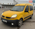 Рено Кєнгу, об'ємом двигуна 1.5 л та пробігом 250 тис. км за 3700 $, фото 1 на Automoto.ua