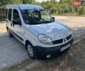Рено Кенгу, объемом двигателя 1.5 л и пробегом 240 тыс. км за 4000 $, фото 1 на Automoto.ua