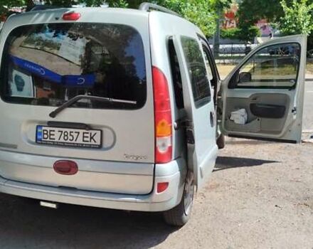 Рено Кенгу, объемом двигателя 1.6 л и пробегом 245 тыс. км за 5200 $, фото 19 на Automoto.ua