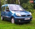Рено Кенгу, объемом двигателя 1.6 л и пробегом 173 тыс. км за 6450 $, фото 1 на Automoto.ua