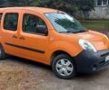 Рено Кенгу, объемом двигателя 1.5 л и пробегом 260 тыс. км за 6300 $, фото 1 на Automoto.ua