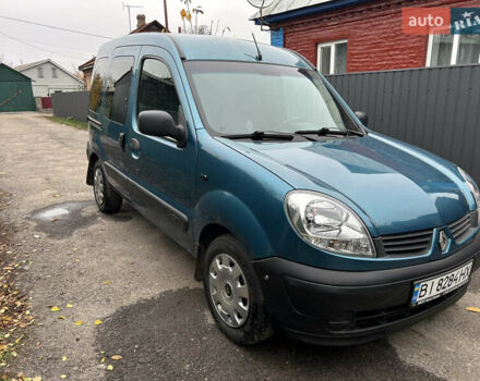 Рено Кєнгу, об'ємом двигуна 1.4 л та пробігом 250 тис. км за 4500 $, фото 2 на Automoto.ua