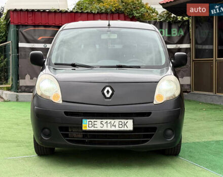 Рено Кєнгу, об'ємом двигуна 1.5 л та пробігом 270 тис. км за 5400 $, фото 1 на Automoto.ua