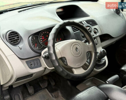 Рено Кєнгу, об'ємом двигуна 1.5 л та пробігом 270 тис. км за 5400 $, фото 12 на Automoto.ua