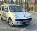 Рено Кенгу, объемом двигателя 1.6 л и пробегом 207 тыс. км за 7700 $, фото 1 на Automoto.ua