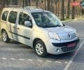 Рено Кенгу, объемом двигателя 1.6 л и пробегом 207 тыс. км за 7700 $, фото 17 на Automoto.ua