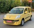 Рено Кєнгу, об'ємом двигуна 1.5 л та пробігом 242 тис. км за 7200 $, фото 1 на Automoto.ua