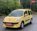 Рено Кенгу, объемом двигателя 1.5 л и пробегом 240 тыс. км за 7300 $, фото 1 на Automoto.ua