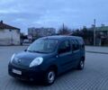 Рено Кенгу, объемом двигателя 1.5 л и пробегом 166 тыс. км за 7900 $, фото 1 на Automoto.ua