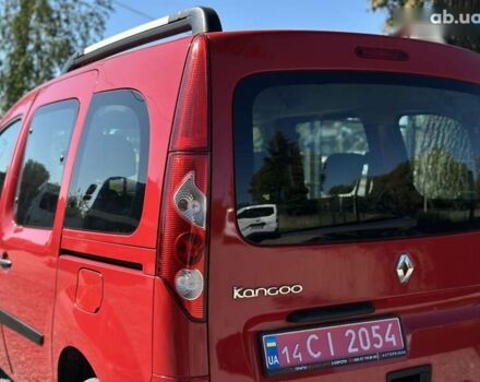 Рено Кєнгу, об'ємом двигуна 1.6 л та пробігом 282 тис. км за 7000 $, фото 21 на Automoto.ua