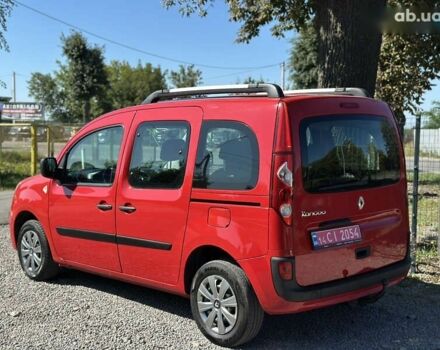 Рено Кєнгу, об'ємом двигуна 1.6 л та пробігом 282 тис. км за 7000 $, фото 20 на Automoto.ua
