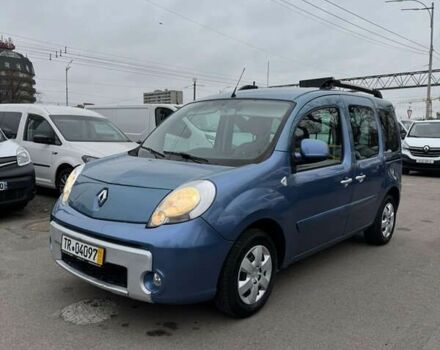 Рено Кенгу, объемом двигателя 0 л и пробегом 286 тыс. км за 7500 $, фото 2 на Automoto.ua