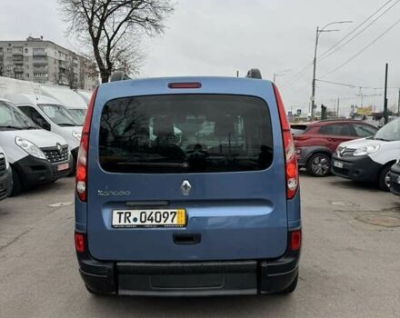 Рено Кенгу, объемом двигателя 0 л и пробегом 286 тыс. км за 7700 $, фото 5 на Automoto.ua