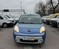 Рено Кенгу, объемом двигателя 0 л и пробегом 286 тыс. км за 7700 $, фото 1 на Automoto.ua
